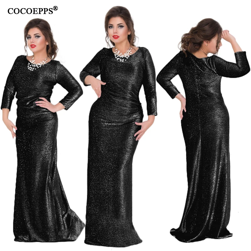 COCOEPPS21