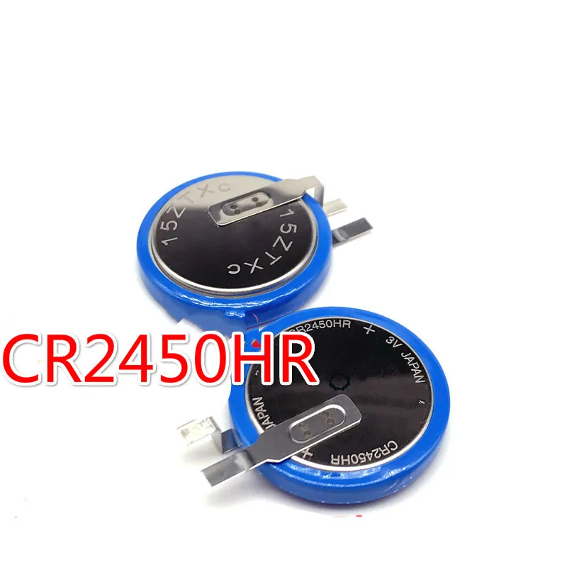 CR2450HR 3V новый оригинальный|original|original new |