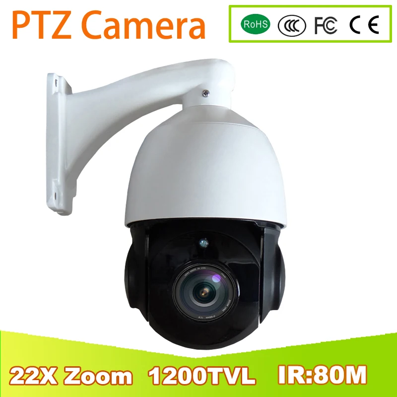 YUNSYE 4 Inch CCTV PTZ Analog Camera 1200TVL 22X ZOOM PTZ Dome camera CCTV high Speed