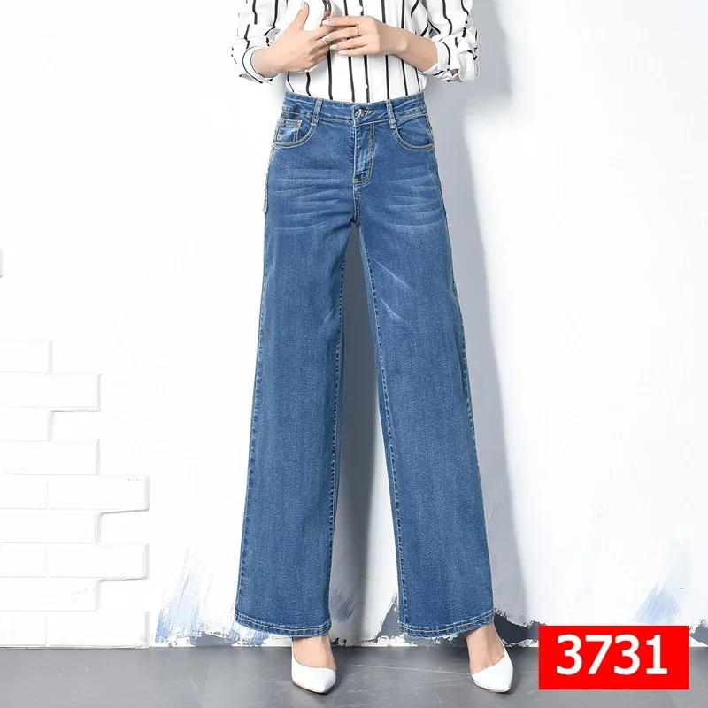 Новинка весенние джинсы женские с высокой талией ковбойские широкие брюки винтажные длинные брюки свободные ковбойские джинсовые брюки