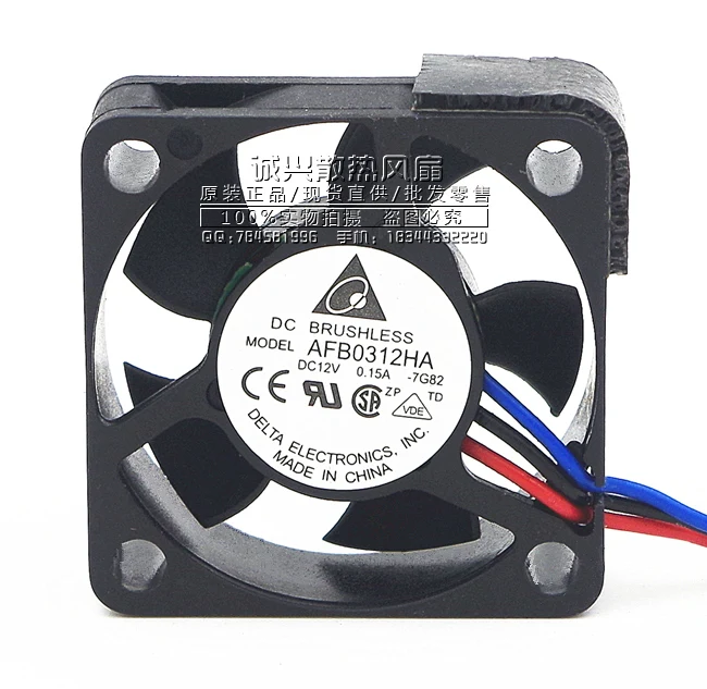 New Delta AFB0312HA 3010 30mm 3cm 12V 0.15A Silent Fan Notebook Fan CPU Cooler Fan Cooling Fan 2/3Wire New Delta AFB0312HA 3010 30mm 3cm 12V 0.15A Silent Fan Notebook Fan CPU Cooler Fan Cooling Fan 2/3Wire