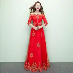 Новая мода Китайский традиционные Свадебные невесты торжественное платье в китайском стиле красный замуж элегантный Cheongsam