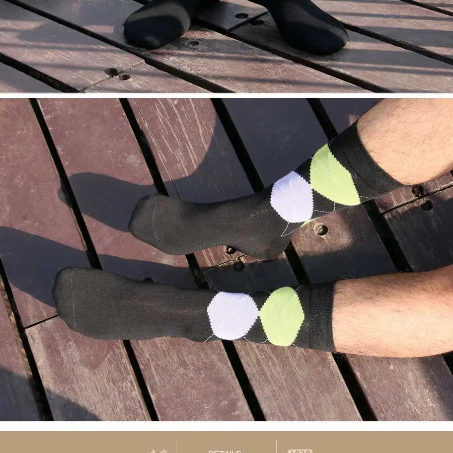 1 партия = 2 пары Dazi 2017 брендовые счастливые носки с алмазным узором мужские высокие деловые носки мужские носки