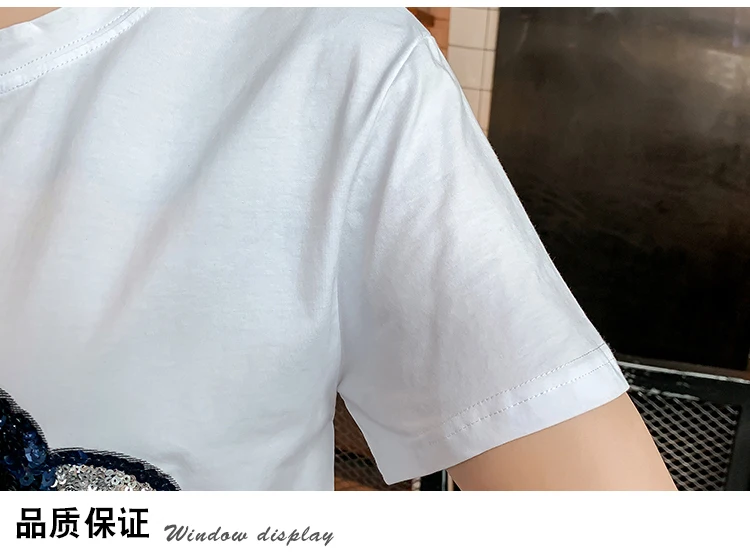 20190509_133229_042