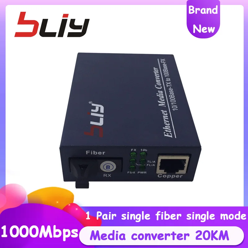 Fiber Optical Communication Equipment 10/100/1000Mbps Media Converter Fast Ethernet fiber optic transceiver SC port 20KM ftth