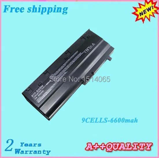 ДЛЯ Medion BTP-C2BM BTP-CFBM BTP-CJBM BTP-BYBM BTP-CPBM BTP-CDBM 40026267 40024627 Аккумулятор для ноутбука |