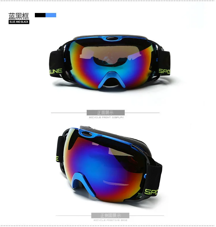 ski goggles one layers UV400 anti-fog big ski mask glasses skiing men women snow Adult snowboard goggles Skiing Eyewear