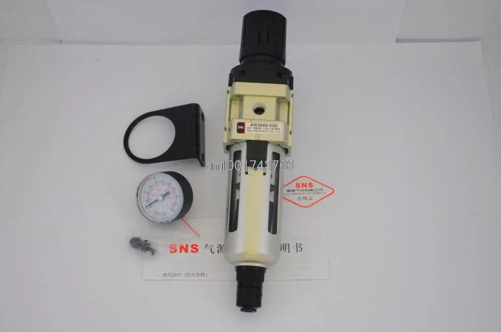 

SNS Pneumatic filter regulator AW3000-03D water separator air source processor auto drain