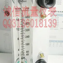 Расходомер Газа LZT-15T с регулируемой панелью газовый расходомер 48~ 480LPM 2-16SCFM