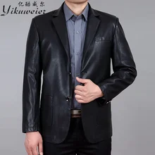 Spring and autumn male Leather clothing male suit collar sheepskin leather clothing leather jacket men’s clothing