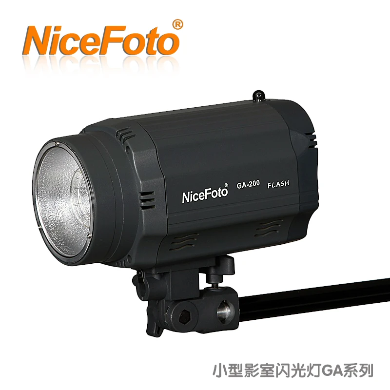 

NiceFoto small studio flash ga-200w flash lamp photography light