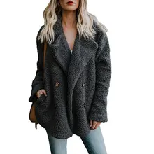 С фабрики, Женское зимнее теплое плюшевое пушистое пальто с длинным рукавом, куртки для бега, Женская однотонная верхняя одежда из искусственного меха, свободные пальто