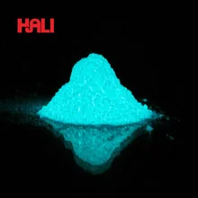 Светящиеся в темноте пигмент, фотолюминесцентный пигмент, люминесцентный Пигмент, 50 грамм одного цвета