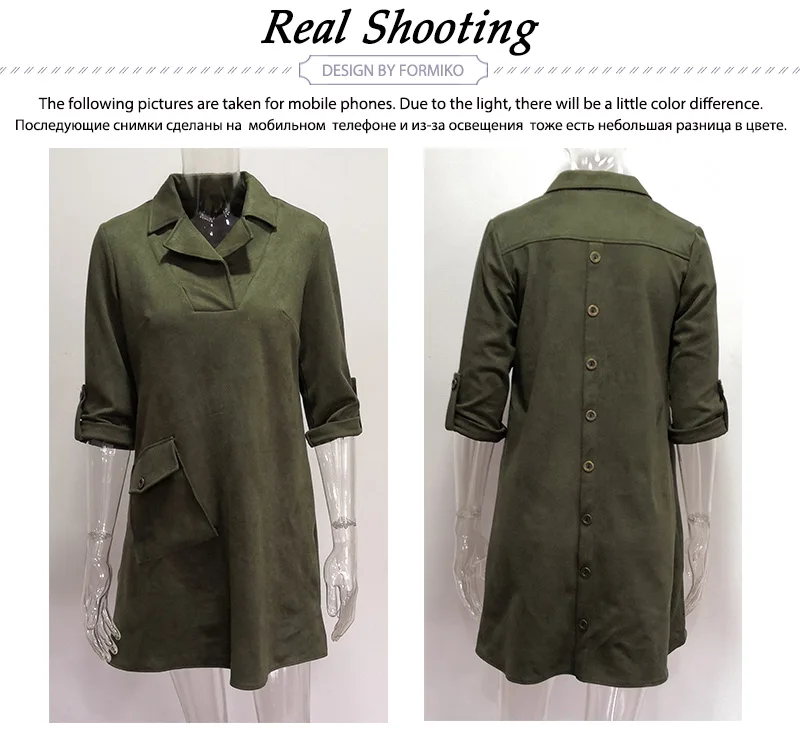 C022XQ-Suede-Lapel-A-line-dress_11