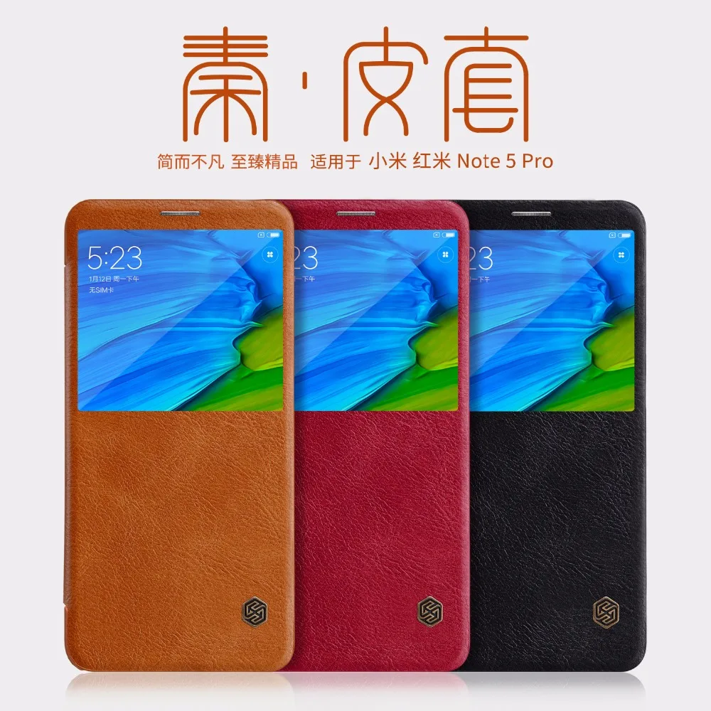 Для Xiaomi Redmi Note 5 глобальная версия кожаный чехол серия Nillkin QIN откидная крышка Redmi Note 5 чехол Роскошный бренд с большим окошком обзора