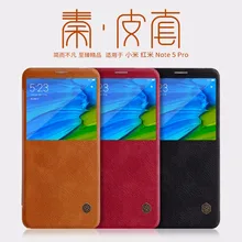 Для Xiaomi Redmi Note 5 глобальная версия кожаный чехол серия Nillkin QIN откидная крышка Redmi Note 5 чехол Роскошный бренд с большим окошком обзора