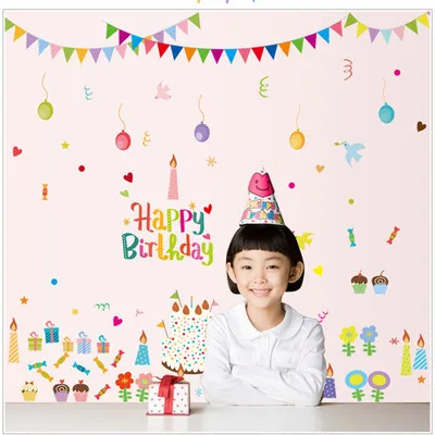 DIY Cartoon Birtyday Party Flags Wall Sticker Stickers Retro Poster Wallstickers for Kids Baby Rooms Decoration Home Decal Mural DIY Cartoon Birtyday Party Flags Wall Sticker Stickers Retro Poster Wallstickers for Kids Baby Rooms Decoration Home Decal Mural