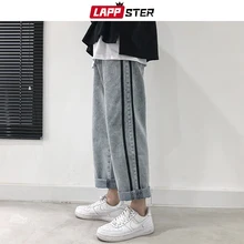 LAPPSTER мужские шаровары Харадзюку, джинсы, джинсовые штаны, уличная одежда, широкие брюки, синие джинсы, Мужские корейские модные брюки