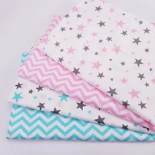 50x40 см Чистый хлопок Лоскутная саржевая ткань звезда/полоса печатная ручная работа по шитью Материал Ткань для домашнего текстиля