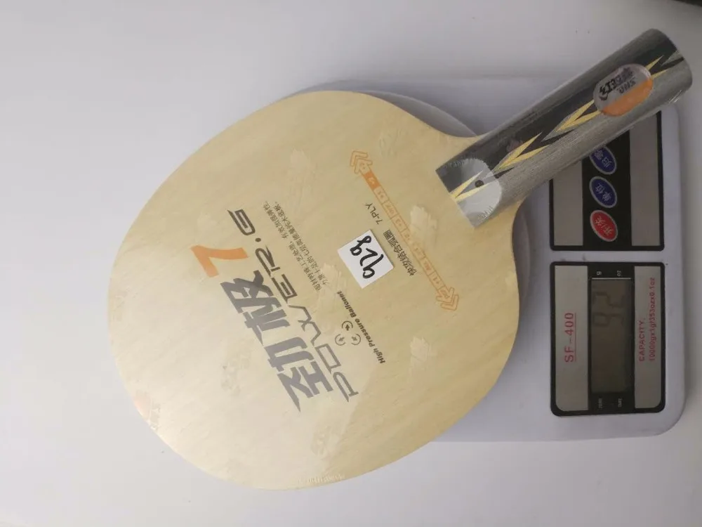 92g