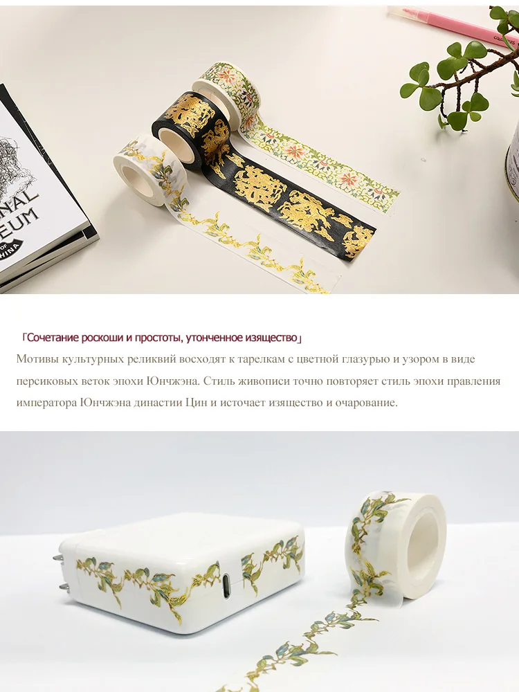 eluosi_05