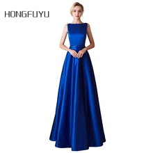 Модное Длинное Вечернее Платье трапециевидной формы Королевского синего цвета, сексуальное атласное платье с открытой спиной и поясом со стразами, вечерние платья, Robe De Soiree