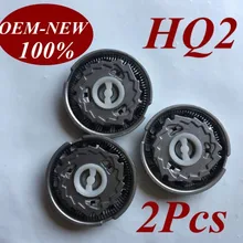 2 шт. HQ2 заменить насадки для бритвенных лезвий для Philips электробритва HS308 HS345 HS346 HS350 HS355 HS360 HS536 HS540 HS545 HS550 HS555