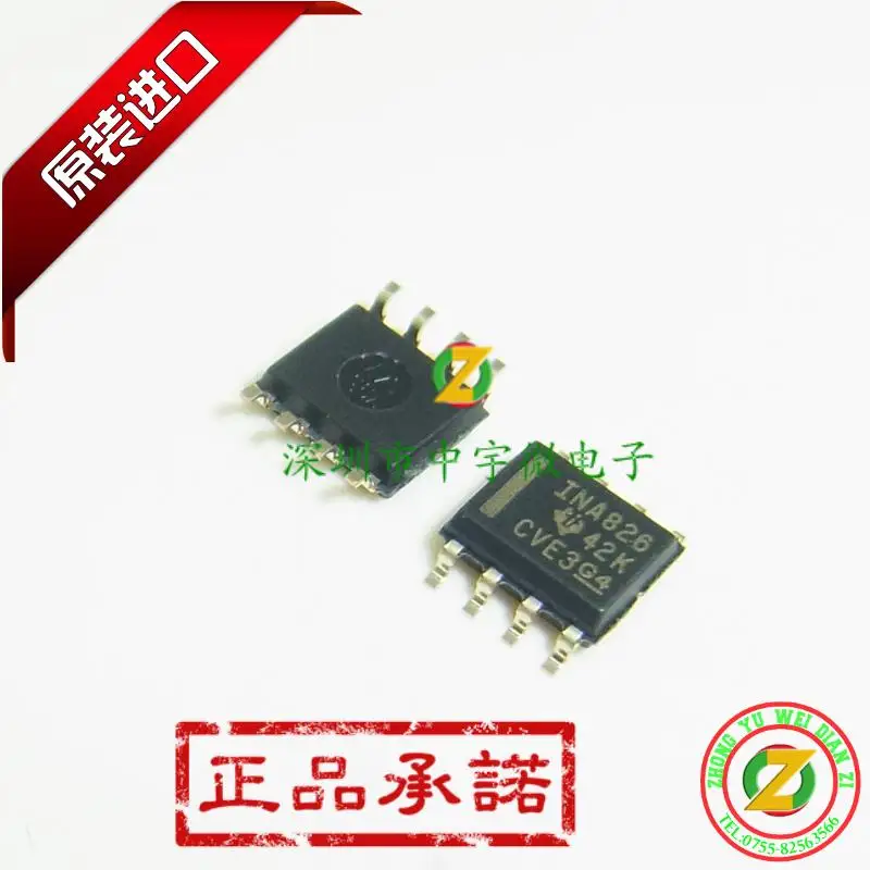 

INA826AIDR INA826AID INA826 SOP8 100% original instrumentation amplifier new