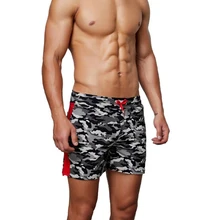 KWAN. Z шорты мужские modis камуфляжные шорты masculino одежда для мужчин Хлопковые дышащие повседневные шорты roupas спортивные шорты hombre