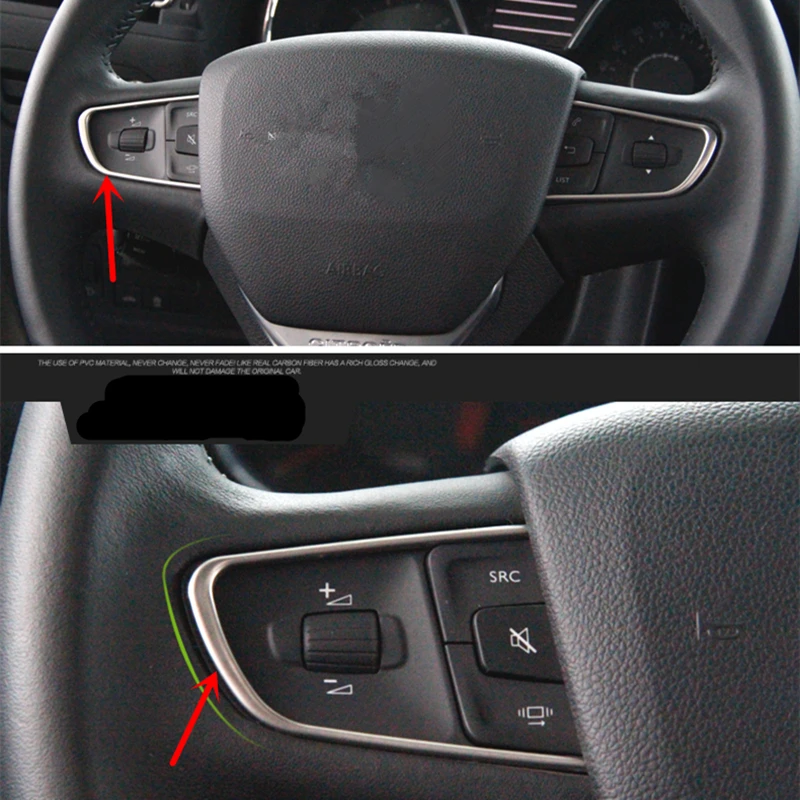 Для Peugeot 2014 2015 408 508 аксессуары для автомобильного интерьера 2 шт. чехол рулевого
