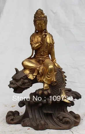 

00897 12" Marked China Bronze Gilt Kwan-yin Guanyin Shakyamuni Buddha On Dragon States
