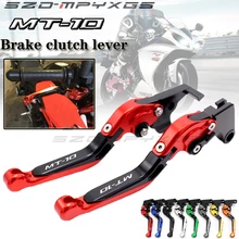 fits For YAMAHA MT-10 MT10 2016-2017 Motorcycle Adjustable Folding Extendable Brake Clutch Lever Logo MT-10 Red fits For YAMAHA MT-10 MT10 2016-2017 Motorcycle Adjustable Folding Extendable Brake Clutch Lever Logo MT-10 Red