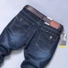 Hip Hop Loose Work Long Trouser 2