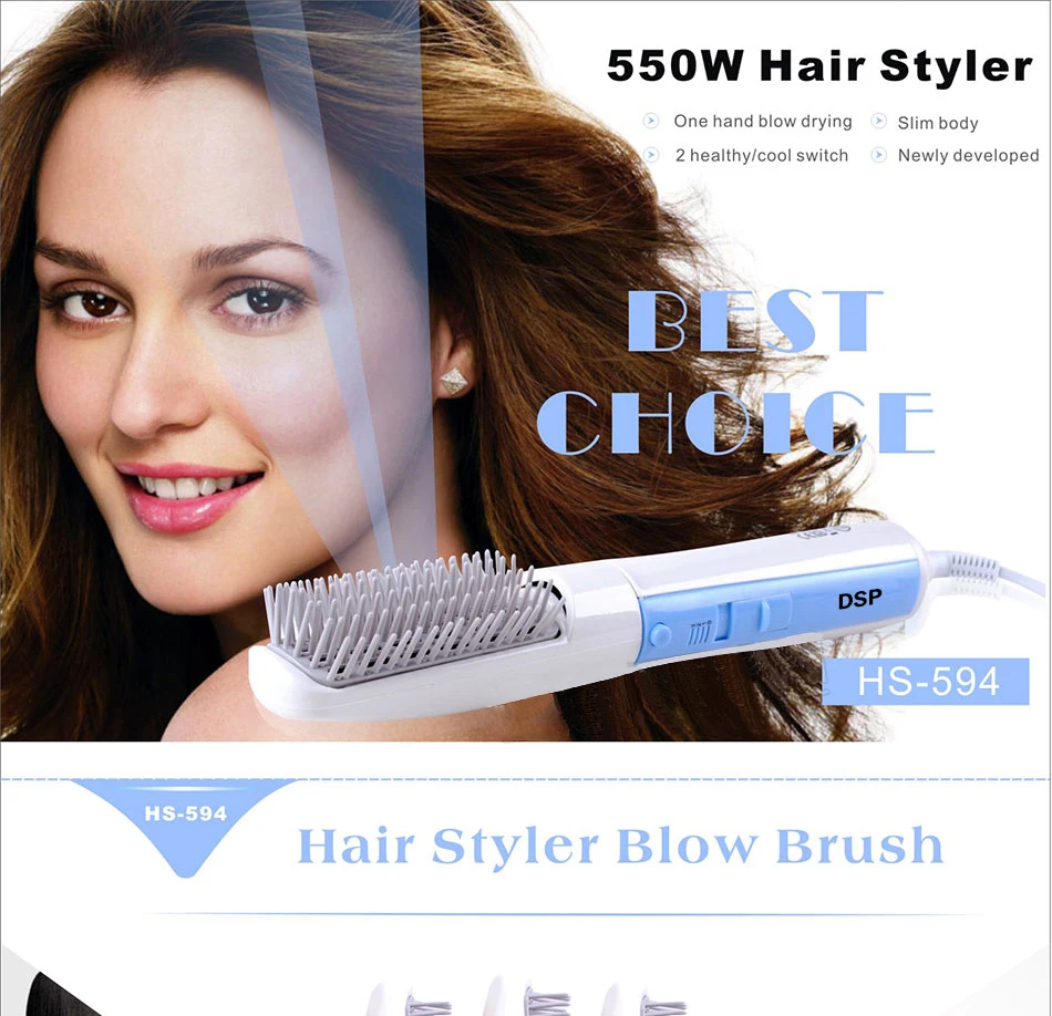 DSP Professional Электрический гребень Blowdryer фен Инструменты для укладки волос Styler Blow Brush 550 Вт