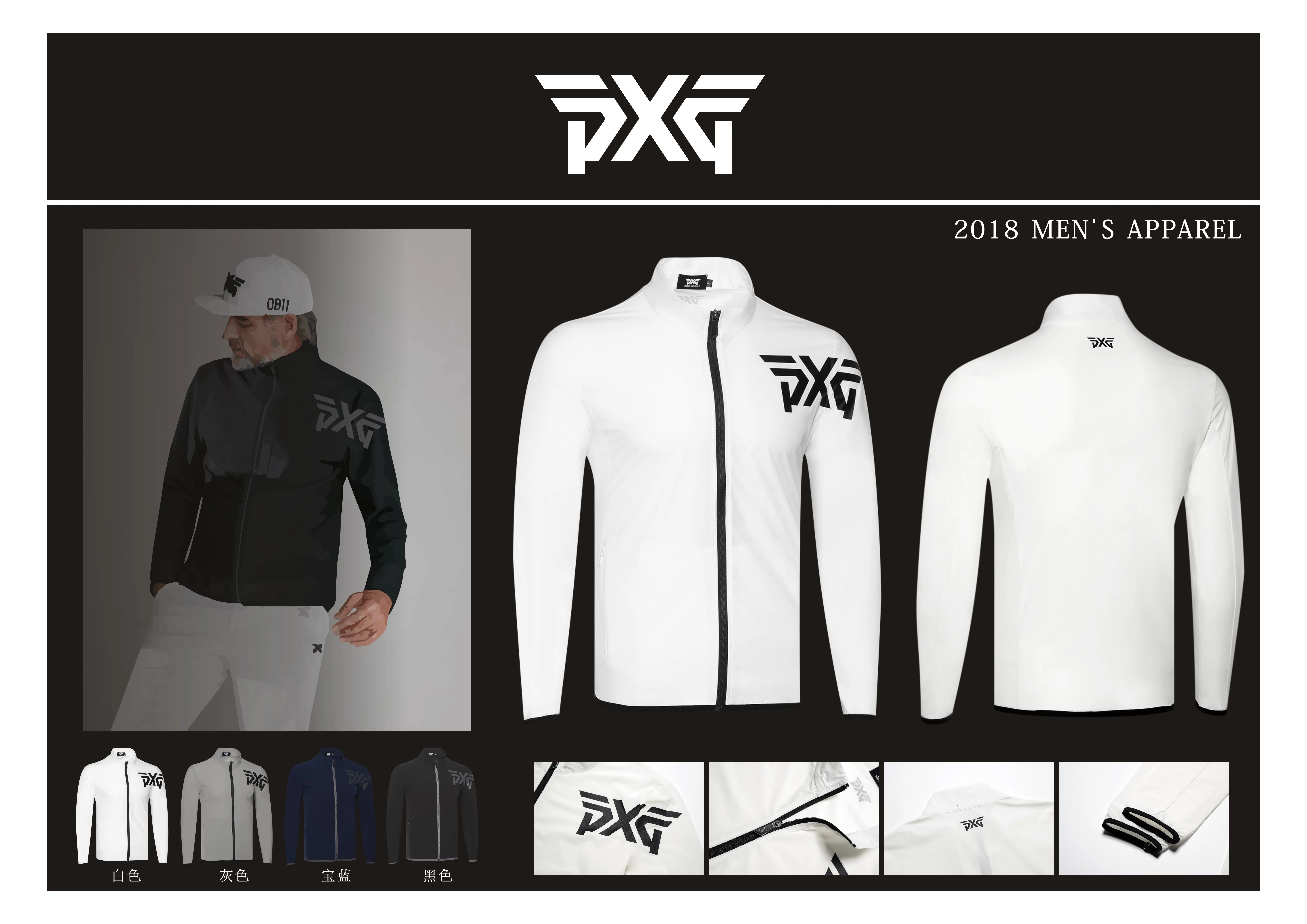 

Men's Golf Jacket Zipper PXG Single Layer Thin jacket Outdoor Sports Outwear with Pocket male Clothes 5 colors Autumn Slim jack