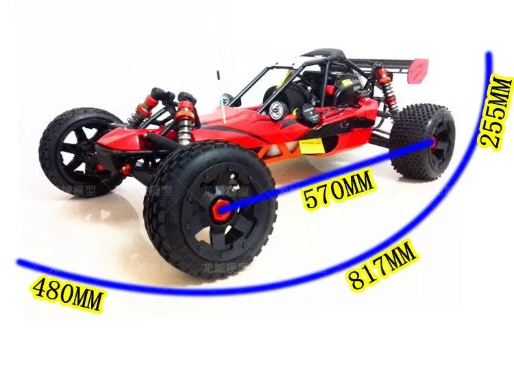 

26cc baja red body cover. FS GT3B radio parts