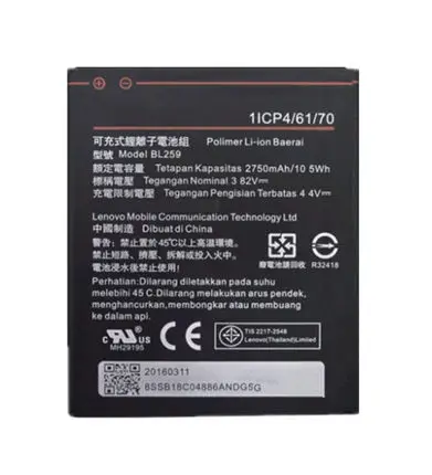 

2750mAh BL259 BL 259 Battery For Lenovo K32C30 K32C36 lemon K3 K5 Vibe K5 / K5 Plus Bateria Accumulator AKKU