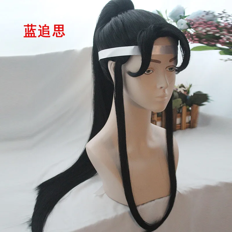 Аниме Mo Dao Zu Shi парики Косплей Jiang Cheng Wei Wuxian подростковый Ver Grandmaster синтетические волосы вечерние парики для Хэллоуина для мужчин и женщин