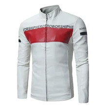 Мужской тонкий красивый мотоциклетный пиджак со стоячим воротником, корейская модная цветная куртка из искусственной кожи с буквенным принтом