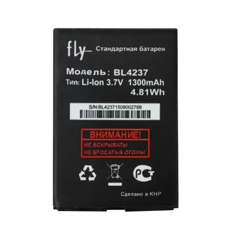 1 шт. Новинка Бесплатная доставка Высокое качество 1300 мАч BL4237 для Fly BL 4237 Wizard IQ245/power