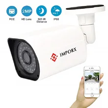 IMPORX 3.6mm HD 1080P IP CAMERA ONVIF Outdoor 2MP Home Security Camera P2P IP66 Night Vision IR Bullet Waterproof Network Camara IMPORX 3.6mm HD 1080P IP CAMERA ONVIF Outdoor 2MP Home Security Camera P2P IP66 Night Vision IR Bullet Waterproof Network Camara