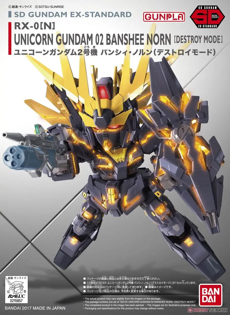 sd gundam action figure
