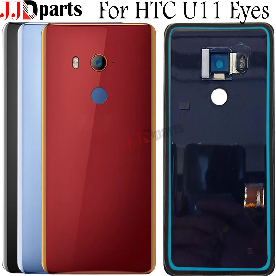 FOR HTC U11 eyes battery cover (1)