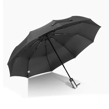 

'The Best' Wind Resistant Folding Automatic Umbrella Rain Big Rain Parasol Umbrella Black Coating 10 Ribs 889