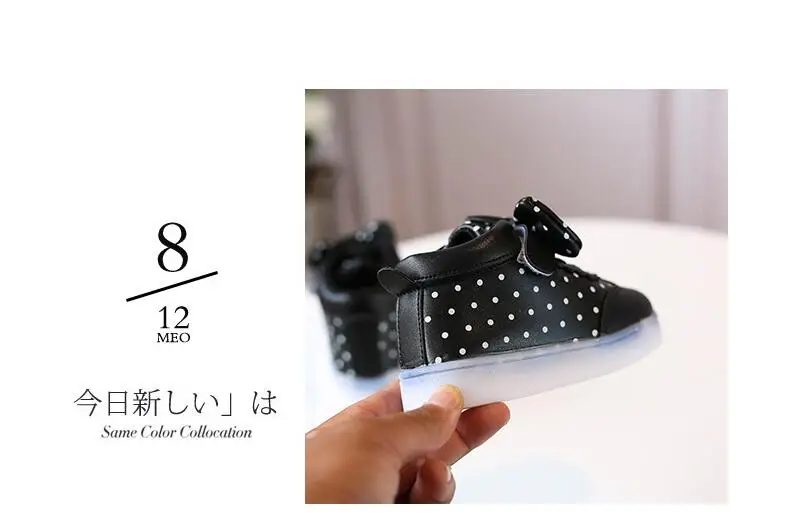 kids led shoes (22)