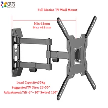 Full Motion TV Wall Mount Swivel Tilt Bracket for 26-55