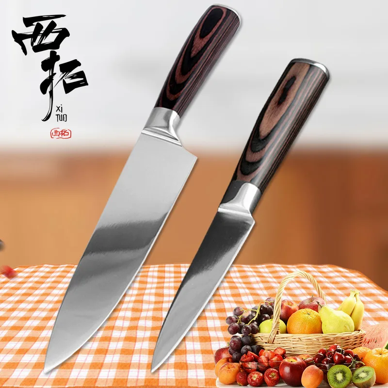 

XITUO Kitchen Knife Set 7CR17Mov Stainless Steel Sharp 8"+3.5"inch Paring Peeling Utility Cleaver Filleting Vegetable Chef Knife