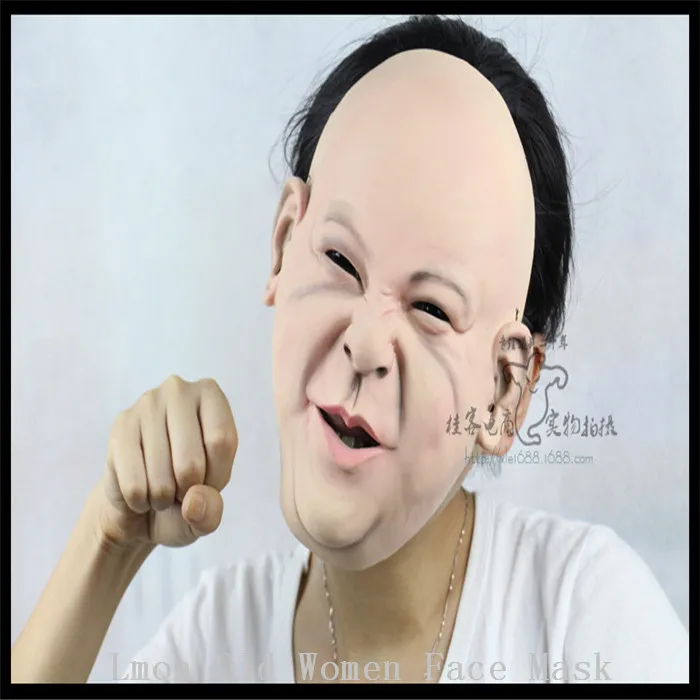 New Latex Crying weeping old baby full face mask halloween party mask