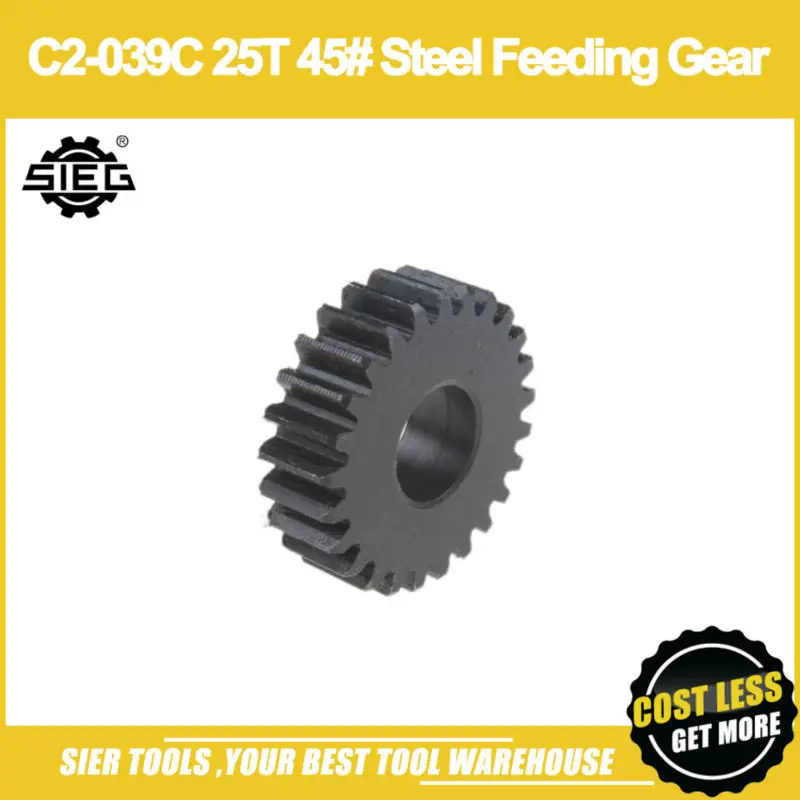 

Free Shipping!/C2-039C 25T 45# Steel Feeding Gear/SIEG C2/C3 Metal Gear