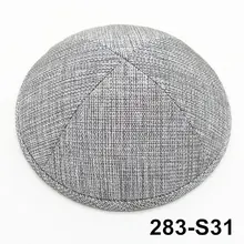 При покупке более 5 лотов(50 шт) будет be10% скидка 19 см Ткань для вспышки Kipa Kippot Skullies beanie Kippah Jean Yarmullka